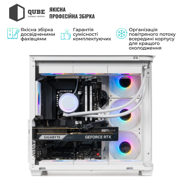 Фото - Системний блок QUBE QB Ryzen 7 9800X3D RTX 5070 Ti 16GB TK3W 641010Win (Ryzen79800X3DRTX5070TI16GBTK3W641010Win)