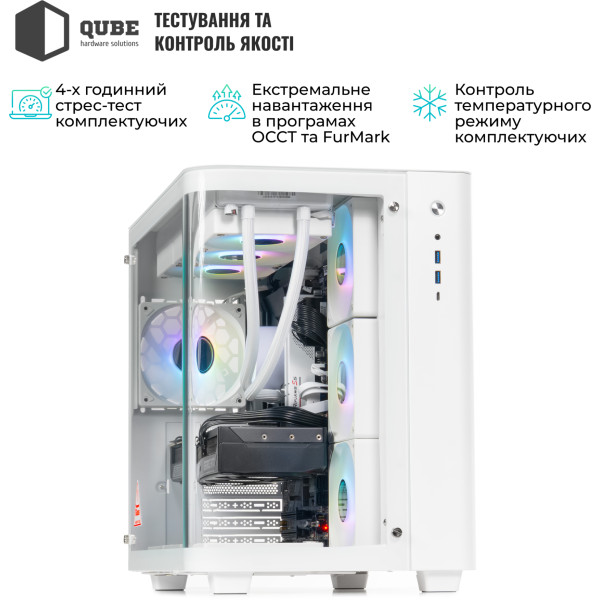 Фото - Системный блок QUBE QB Core Ultra 7 265KF RTX 5070 12GB TK3W 961020 (CoreUltra7265KFRTX507012GBTK3W961020)
