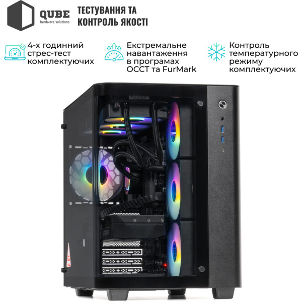 Фото - Системний блок QUBE QB Ryzen 7 9800X3D RTX 5070 Ti 16GB TK3B 641010Win (Ryzen79800X3DRTX5070TI16GBTK3B641010Win)