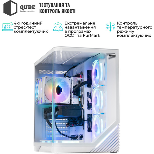 Фото - Системный блок QUBE QB Ryzen 7 7700 RTX 5070 12GB MRGw 321010Win (Ryzen77700RTX507012GBMRGw321010Win)