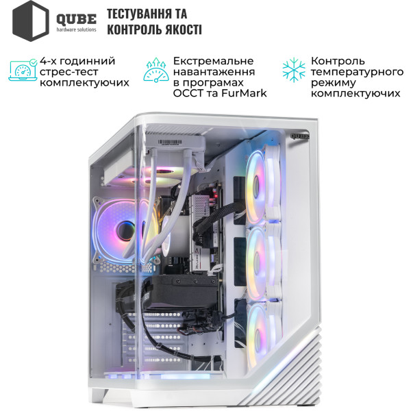 Фото - Системний блок QUBE QB Ryzen 7 9700X RTX 5060 Ti 16GB MRGw 641010Win (Ryzen79700XRTX5060TI16GBMRGw641010Win)
