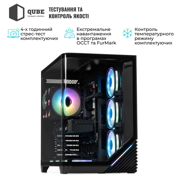 Фото - Системный блок QUBE QB Ryzen 5 9600X RTX 5070 12GB MRGb 6410 (Ryzen59600XRTX507012GBMRGb6410)