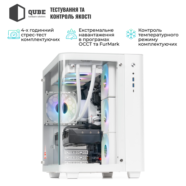 Фото - Системний блок QUBE QB Ryzen 7 9800X3D RTX 5070 Ti 16GB TK3W 641010Win (Ryzen79800X3DRTX5070TI16GBTK3W641010Win)