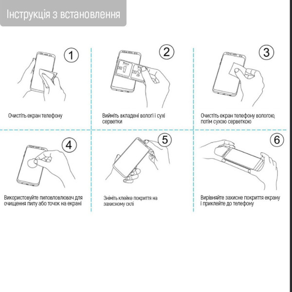 Фото - Захисне скло для смартфону Colorway 9H FC glue for Samsung Galaxy S24 Ultra black (CW-GSFGSG928-BK)