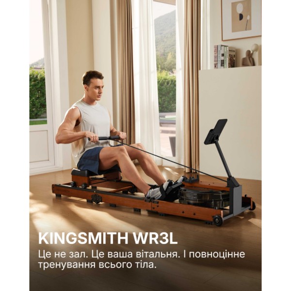 Фото - Гребний тренажер KingSmith WR3L (RMWR3LF)