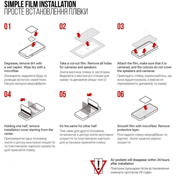 Фото - Захисна плівка для планшета Armorstandart for Tecno Megapad 11 (ARM83449)
