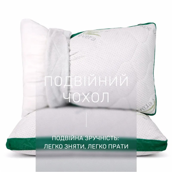 Фото - Подушка стандартная MirSon шелковая №900 "Alberto Premium" средняя 50х70 (2200010276718)