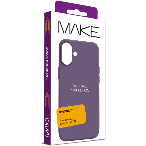 Фото - Чохол для смартфону MAKE Silicone for Apple iPhone 17, Purple Fog (MCL-AI17PL)