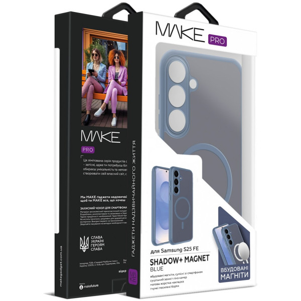 Фото - Чохол для смартфону MAKE Shadow plus Magnet for Samsung S25 FE, Blue (MCSDM-SS25FEBL)