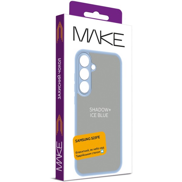 Фото - Чохол для смартфону MAKE Shadow+ for Samsung S25 FE,  Ice Blue (MCSD-SS25FEIB)
