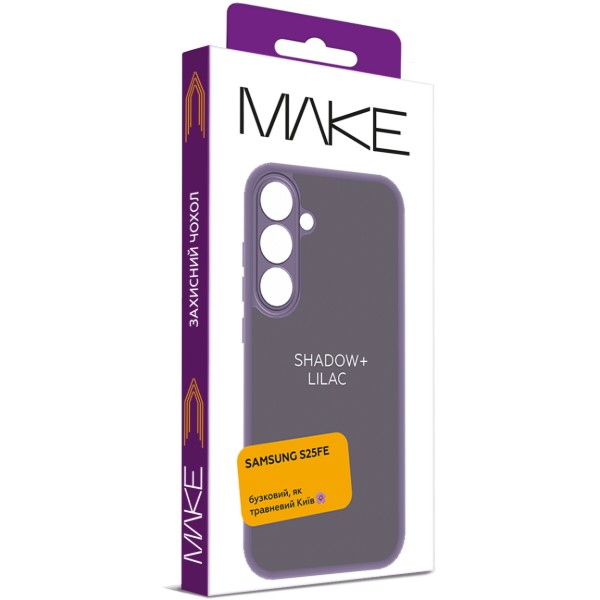 Фото - Чохол для смартфону MAKE Shadow+ for Samsung S25 FE, Lilac (MCSD-SS25FELC)