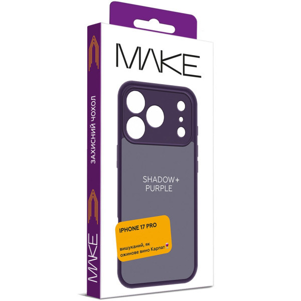 Фото - Чохол для смартфону MAKE Shadow plus for Apple iPhone 17 Pro, Purple (MCSD-AI17PPL)