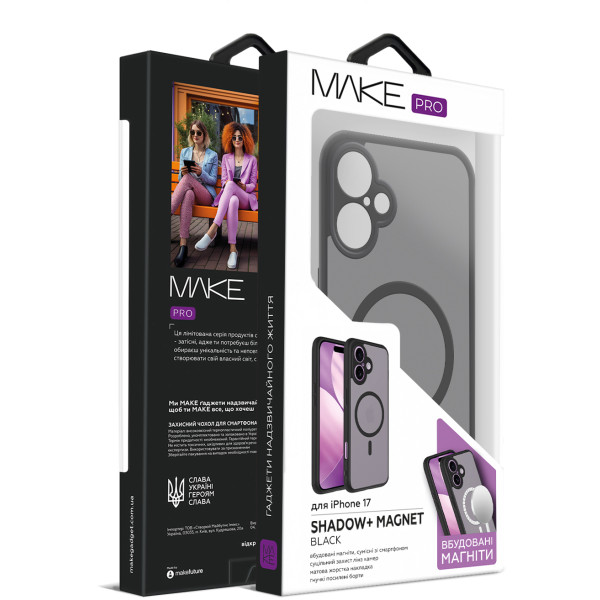 Фото - Чехол для смартфона MAKE Shadow plus Magnet for Apple iPhone 17, Black (MCSDM-AI17BK)