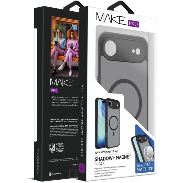 Фото - Чехол для смартфона MAKE Shadow plus Magnet for Apple iPhone 17 Air, Black (MCSDM-AI17ABK)