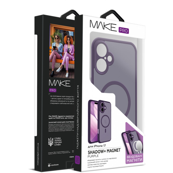 Фото - Чохол для смартфону MAKE Shadow plus Magnet for Apple iPhone 17, Purple (MCSDM-AI17PL)
