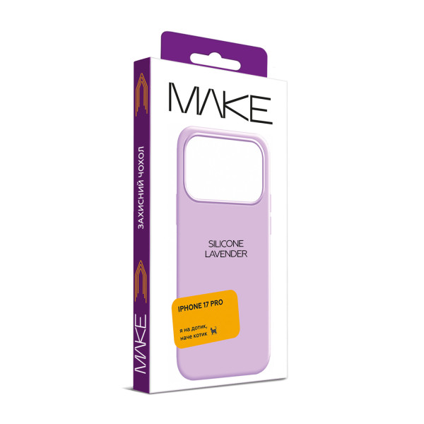 Фото - Чохол для смартфону MAKE Apple iPhone 17 Pro Silicone Lavender (MCL-AI17PLC)