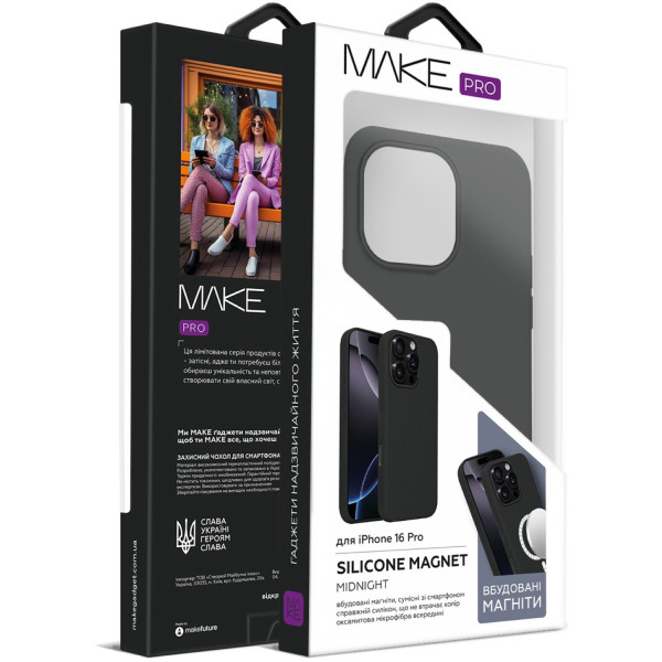 Фото - Чохол для смартфону MAKE Apple iPhone 16 Pro Silicone Magnet Pro Black (MCLPM-AI16PBK)