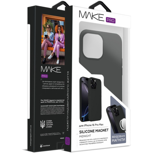 Фото - Чохол для смартфону MAKE Apple iPhone 16 Pro Max Silicone Magnet Pro Black (MCLPM-AI16PMBK)