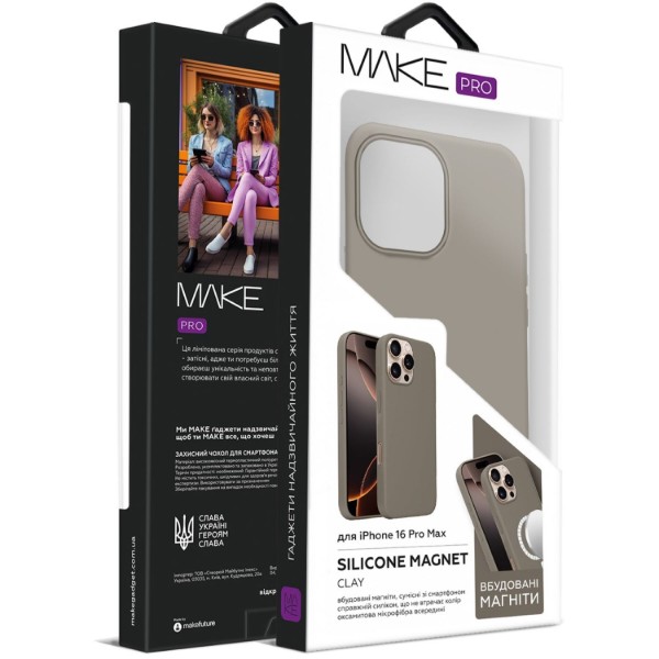 Фото - Чехол для смартфона MAKE Apple iPhone 16 Pro Max Silicone Magnet Pro Clay (MCLPM-AI16PMCL)
