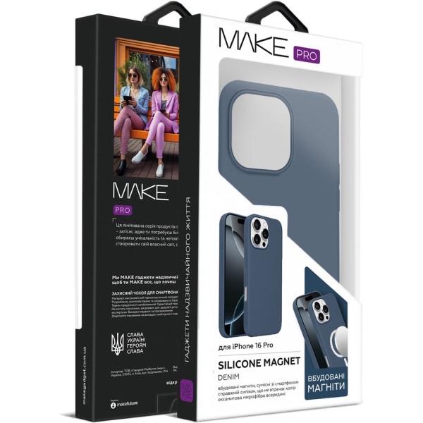 Фото - Чохол для смартфону MAKE Apple iPhone 16 Pro Silicone Magnet Pro Denim (MCLPM-AI16PDN)