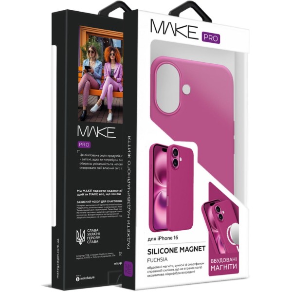 Фото - Чехол для смартфона MAKE Apple iPhone 16 Silicone Magnet Pro Fuchsia (MCLPM-AI16FC)