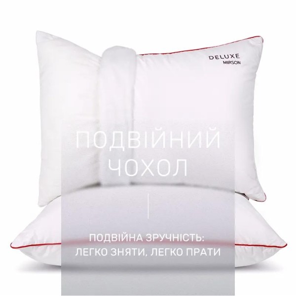 Фото - Подушка стандартна MirSon 1177 DeLuxe Hand Made EcoSilk 60х60 см (2200001515901)