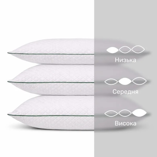 Фото - Подушка стандартная MirSon Eco Eco-Soft №467 70х70 см (2200000625533)
