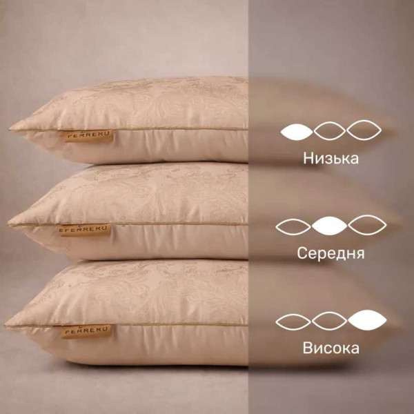 Фото - Подушка стандартная MirSon №15-71 Ferrero Bamboo Gold средняя 50х70 (2200011166728)