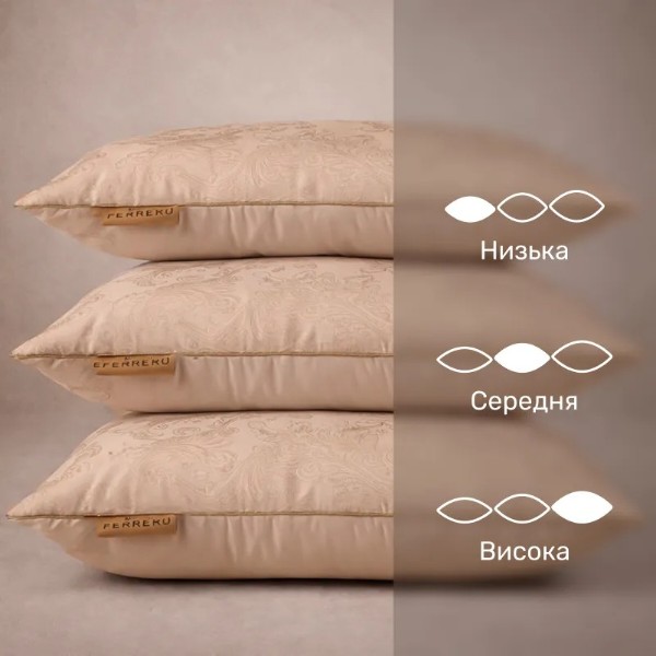 Фото - Подушка стандартна MirSon №15-63 Ferrero Premium вовна Gold висока 70х70 (2200011166414)