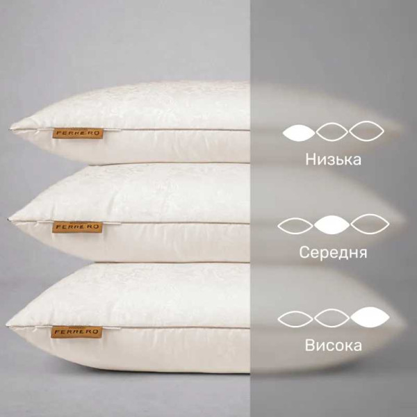 Фото - Подушка стандартная MirSon №15-15 Ferrero Silk Kapok Vanilla высокая 70х70 (2200011164359)