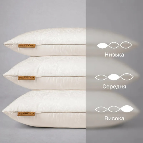 Фото - Подушка стандартна MirSon №15-32 Ferrero EcoSilk Vanilla 60х60 см (2200011165387)