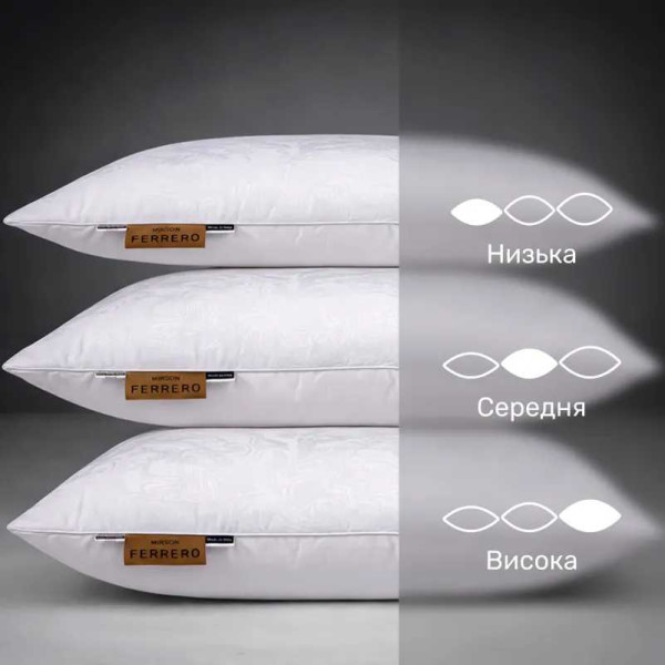 Фото - Подушка стандартная MirSon №15-12 Ferrero Silk Kapok White высокая 70х70 (2200011164441)