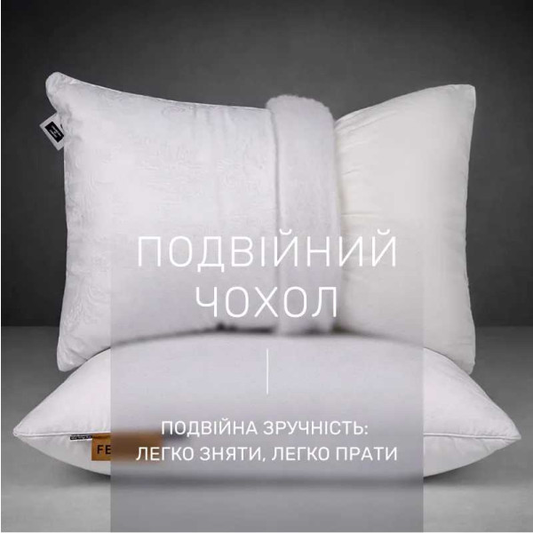 Фото - Подушка стандартная MirSon №15-12 Ferrero Silk Kapok White высокая 70х70 (2200011164441)