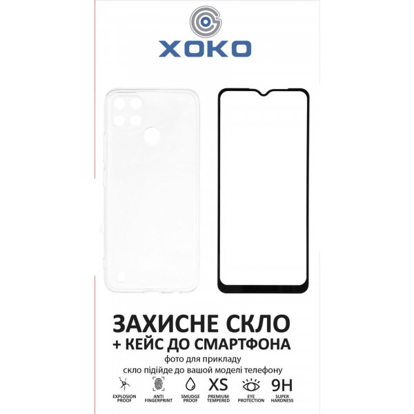 Фото - Захисне скло для смартфону XOKO Full Cover Ultra-Thin 0.25мм Black for iPhone 15 + Чохол Ultra Thin Proof (XK-CS-ULT-AP-IP15)