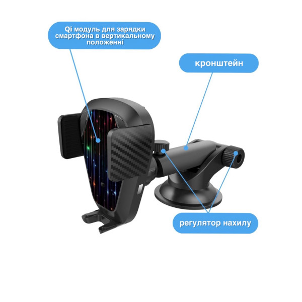 Фото - Автотримач з бездротовою зарядкою Ailink Auto Sensor Holder &amp; Charger 2в1 (AI-SensorHolder7)