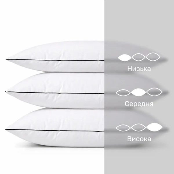 Фото - Подушка стандартная MirSon №1545 Royal Light Eco-Soft 60х60 см (2200005064986)