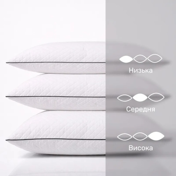 Фото - Подушка стандартна MirSon 1165 Royal Pearl EcoSilk 70х70 см (2200001515550)