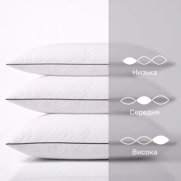 Фото - Подушка стандартная MirSon Royal Eco-Soft 497 50х70 см (2200000625083)