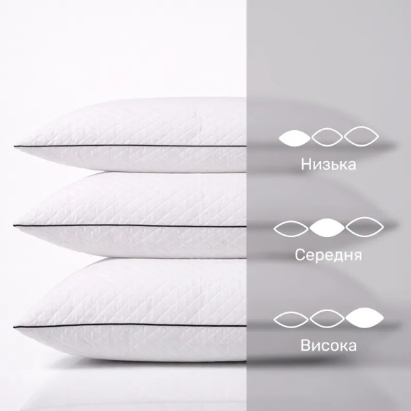 Фото - Подушка стандартная MirSon Royal Eco-Soft 495 50х70 см (2200000625069)
