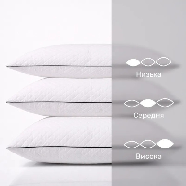 Фото - Подушка стандартная MirSon хлопковая 1455 Royal Pearl Высокая 40х60 см (2200001537675)