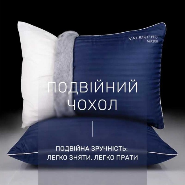 Фото - Подушка стандартная MirSon Hand Made Valentino Тенсель (Modal) 918 50x70 (2200000556189)