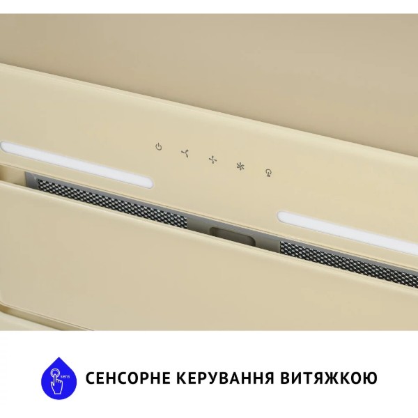 Фото - Вытяжка встраиваемая Minola HBI 6873 IV GLASS 1200 LED Line