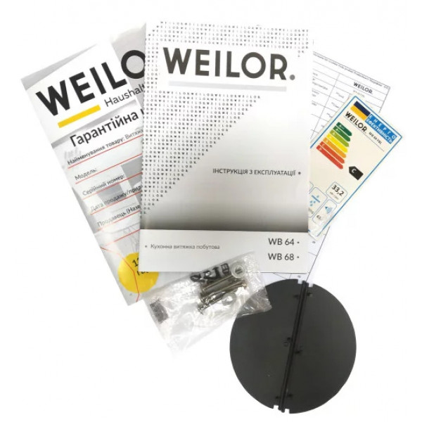 Фото - Витяжка вбудована Weilor WB 64 FBL