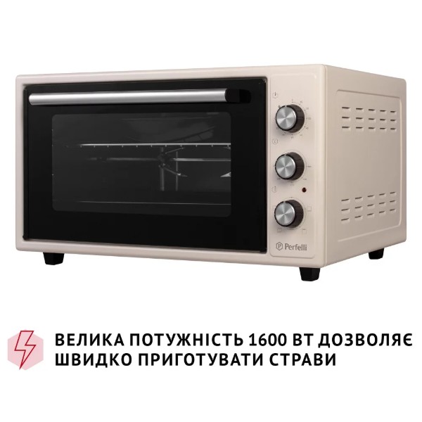 Фото - Піч електрична Perfelli MIRAGE 48 IVORY