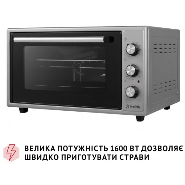 Фото - Печь электрическая Perfelli MIRAGE 48 GREY