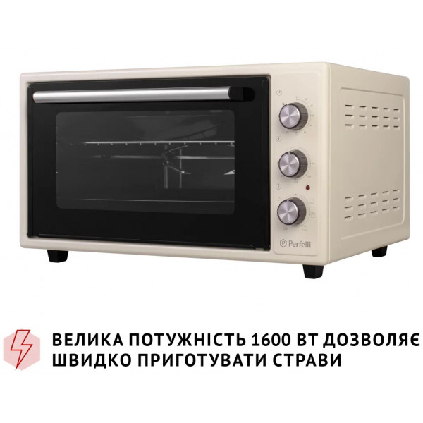 Фото - Піч електрична Perfelli SIERRA 48 IVORY