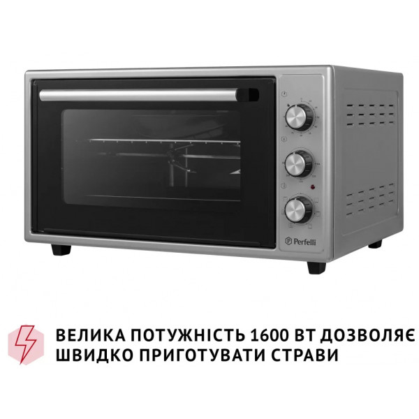 Фото - Печь электрическая Perfelli SIERRA 48 GREY
