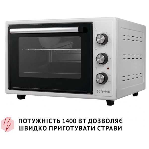 Фото - Піч електрична Perfelli TRIMO 37 WHITE