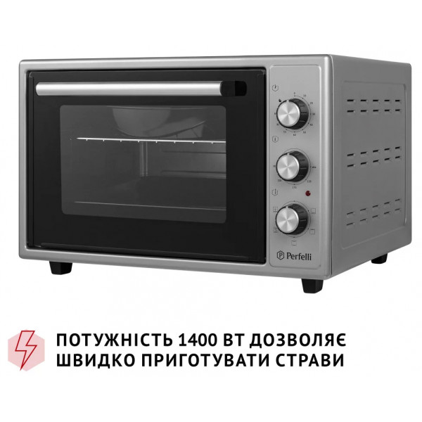 Фото - Печь электрическая Perfelli TRIMO 37 GREY