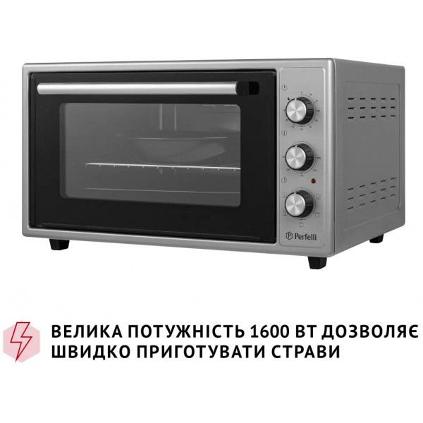 Фото - Печь электрическая Perfelli TRIMO 48 GREY
